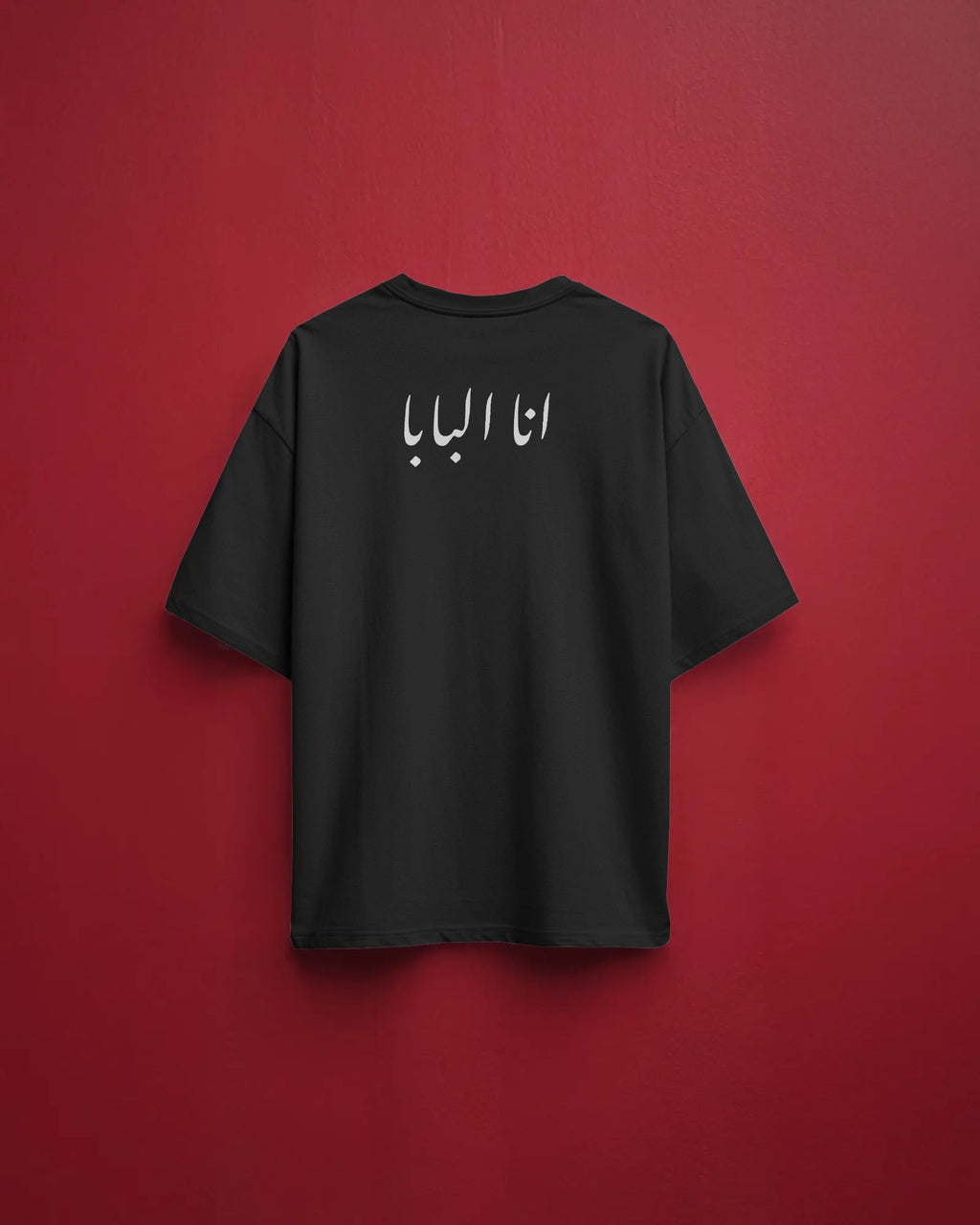 انا البابا