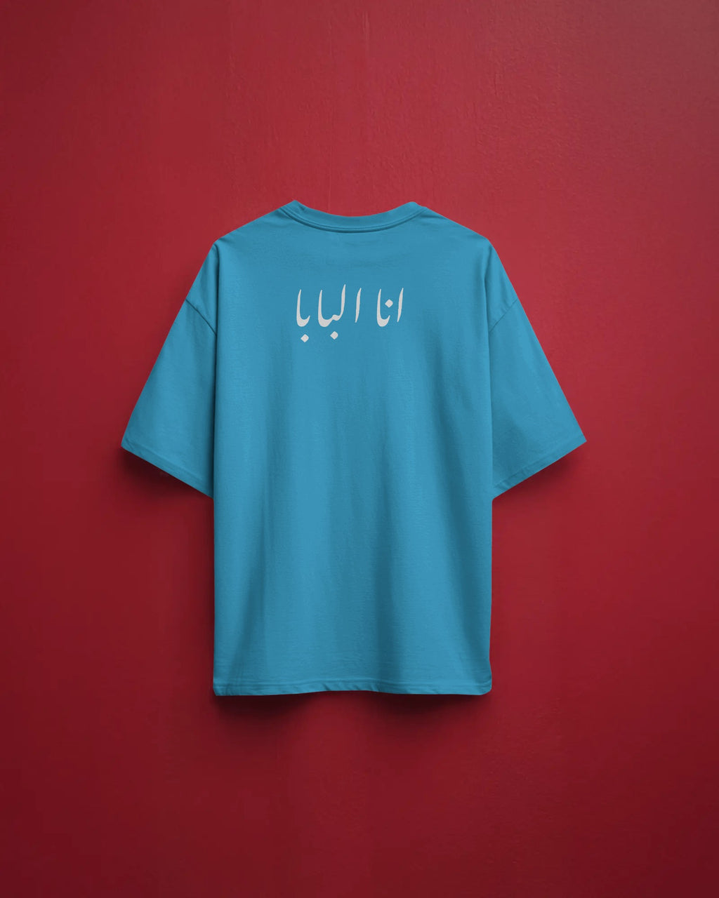 انا البابا