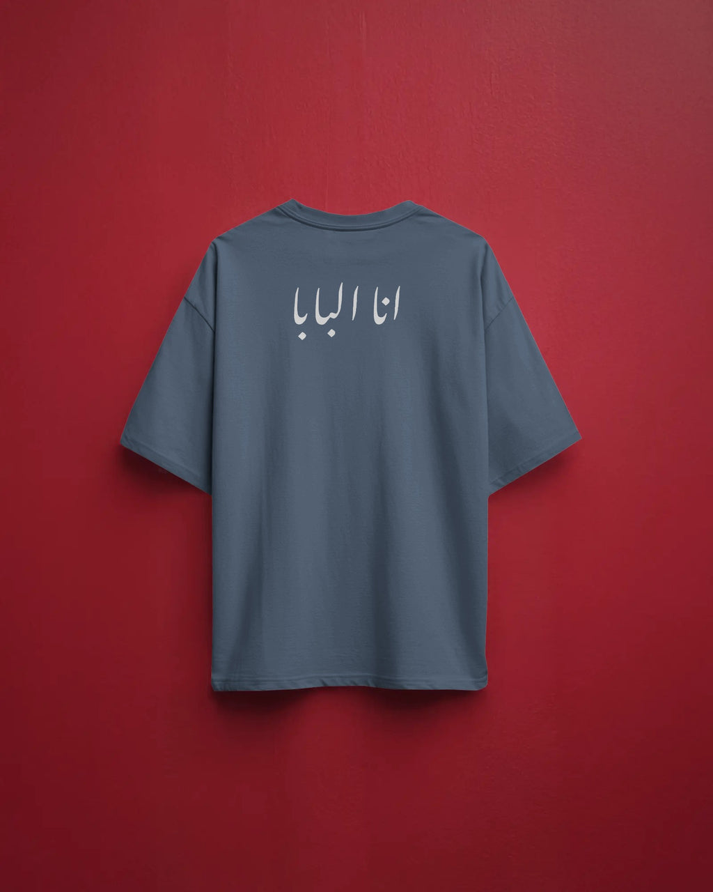انا البابا