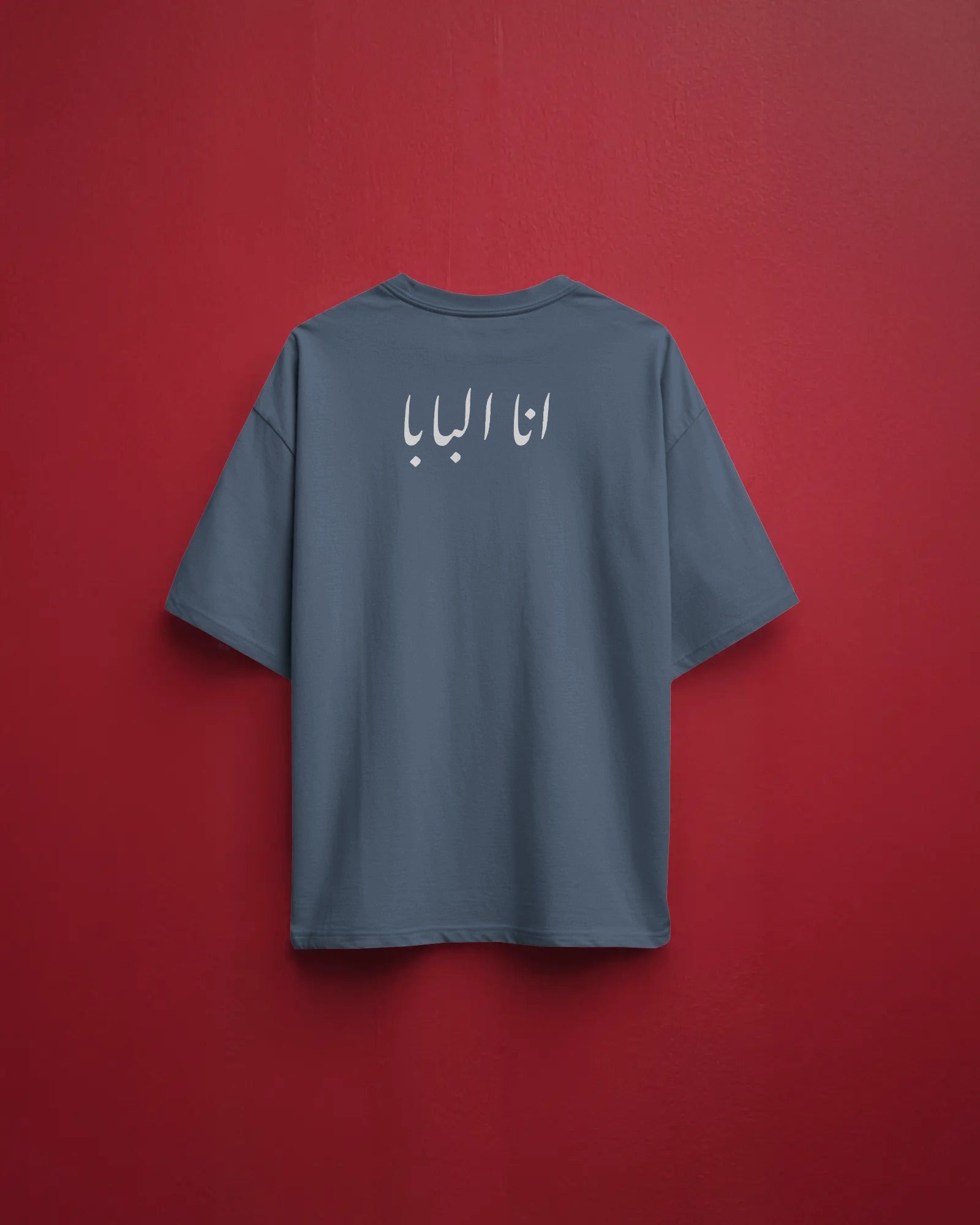 انا البابا