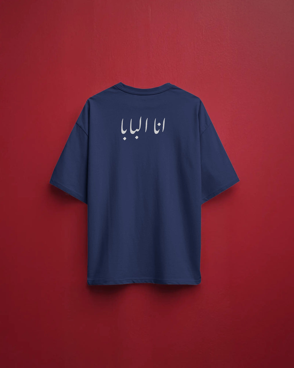 انا البابا