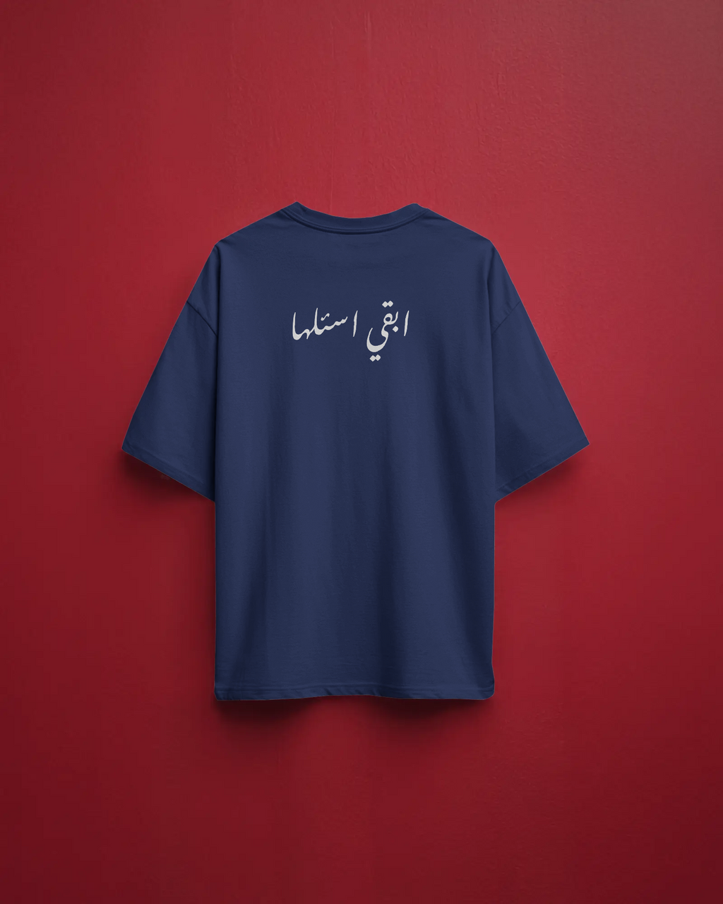 منين؟-ابقي اسئلها