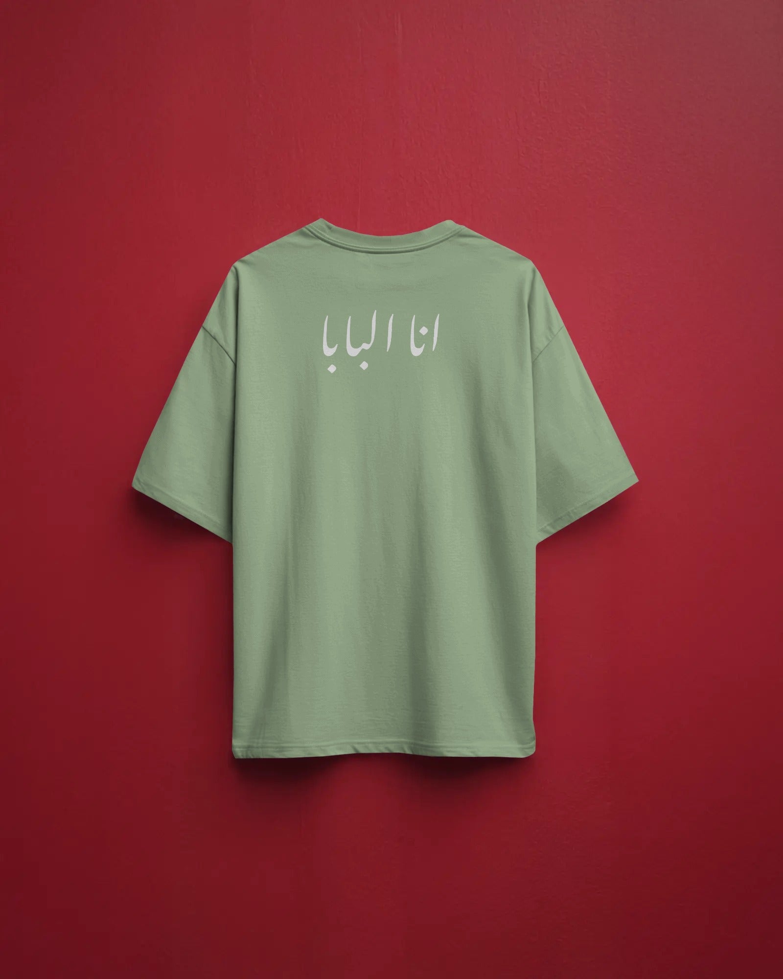 انا البابا