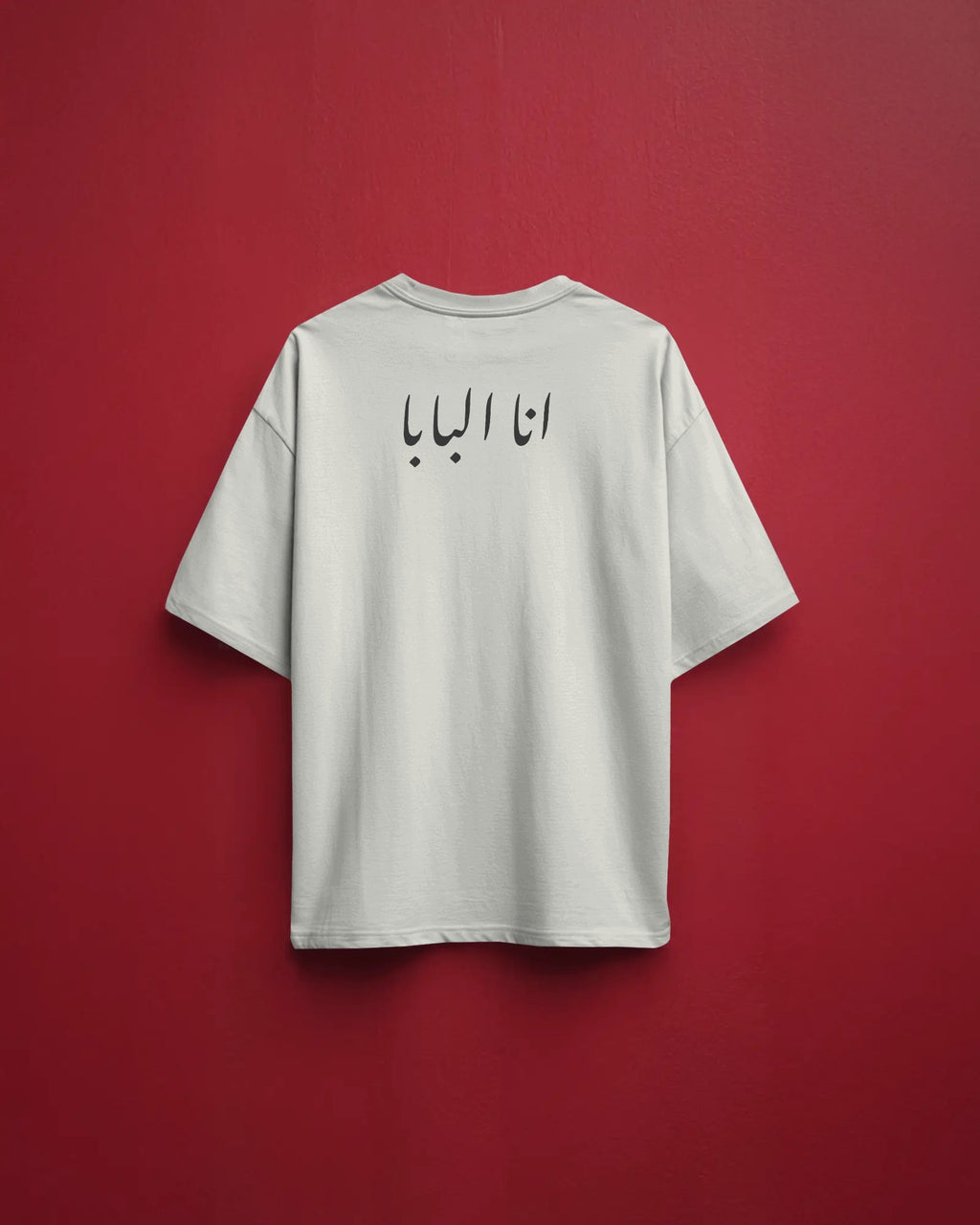 انا البابا