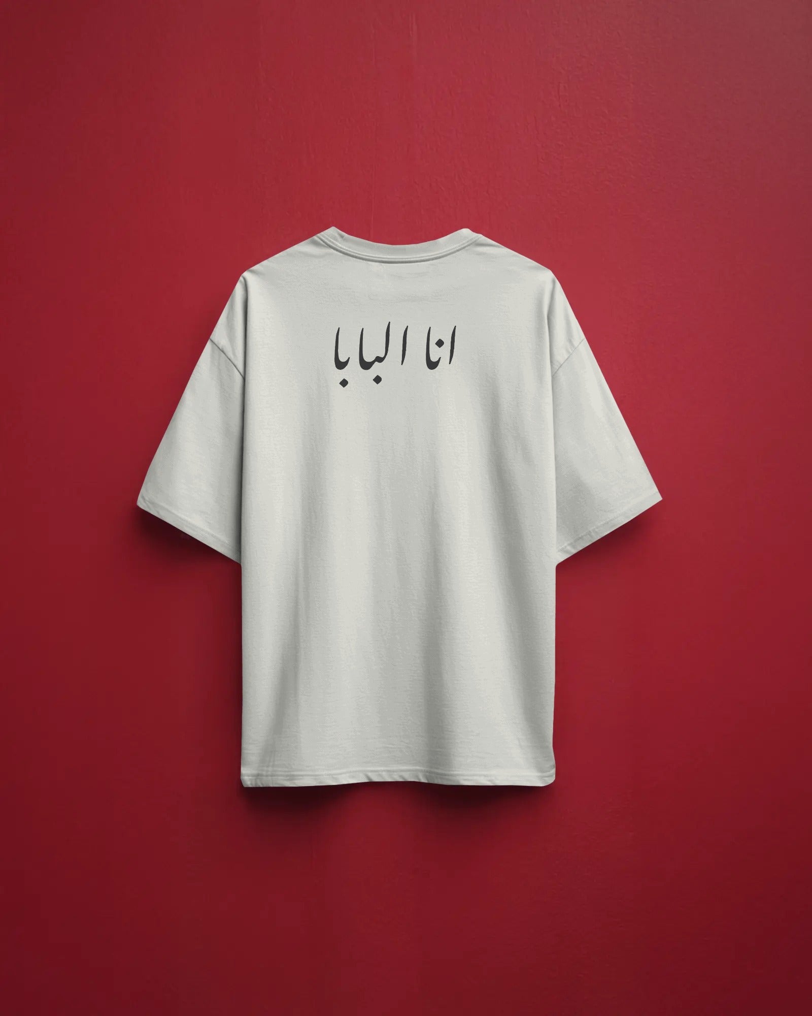 انا البابا