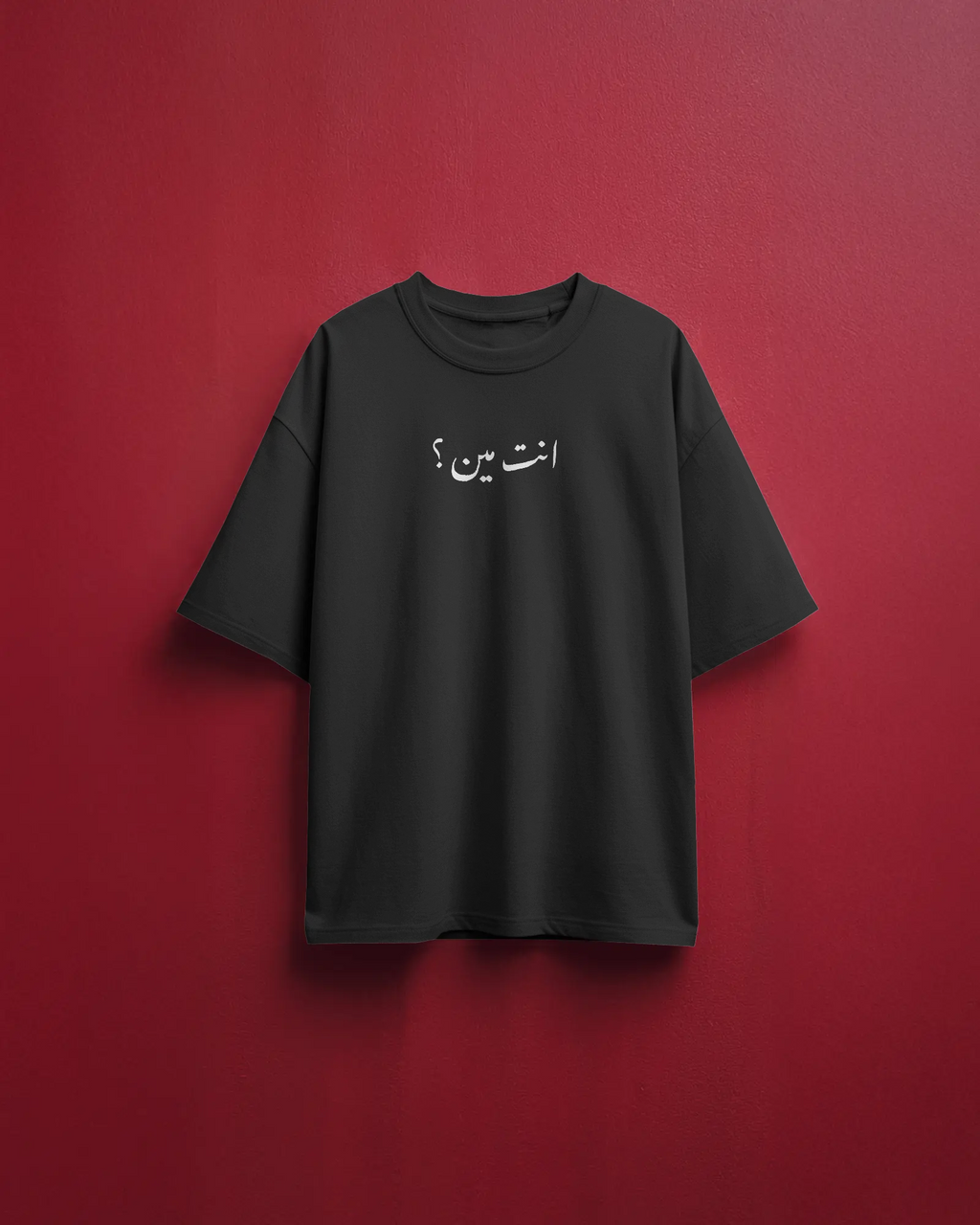 انا البابا