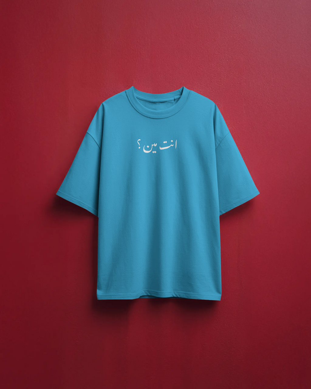 انا البابا