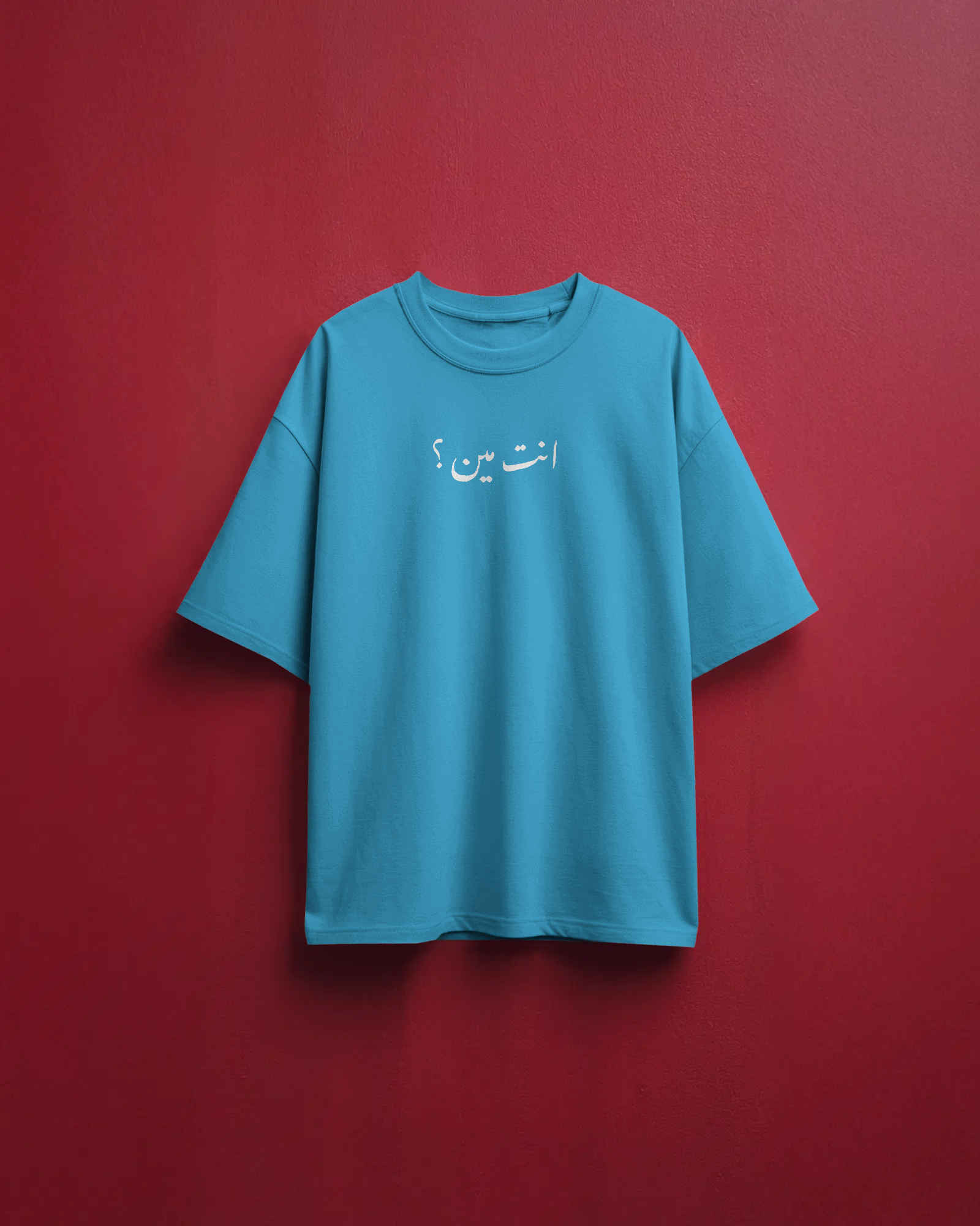 انا البابا