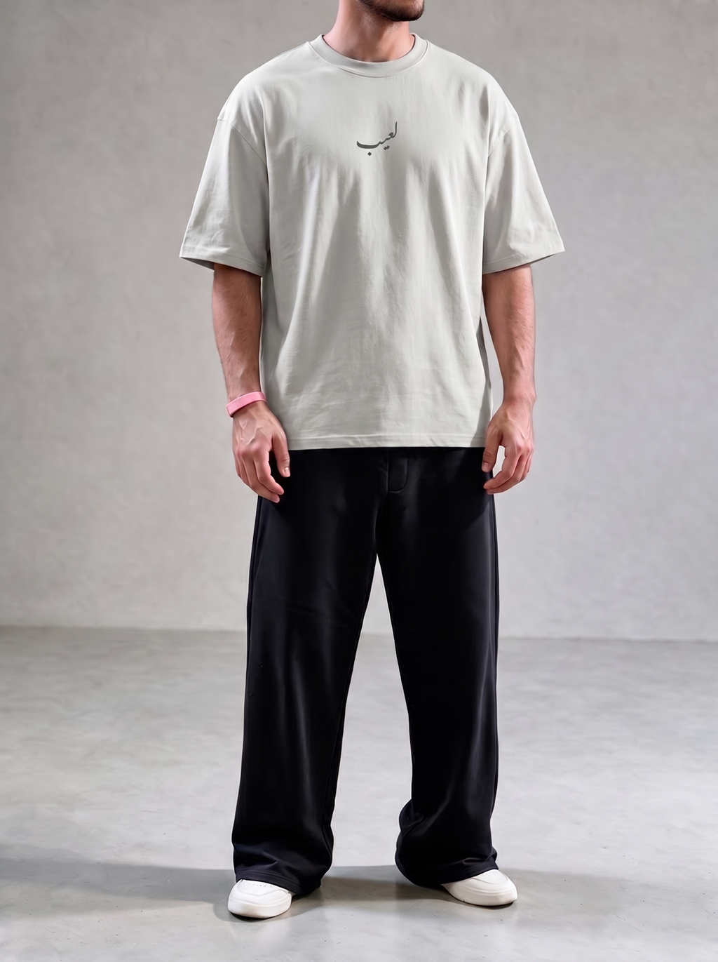 Black Sweatpants