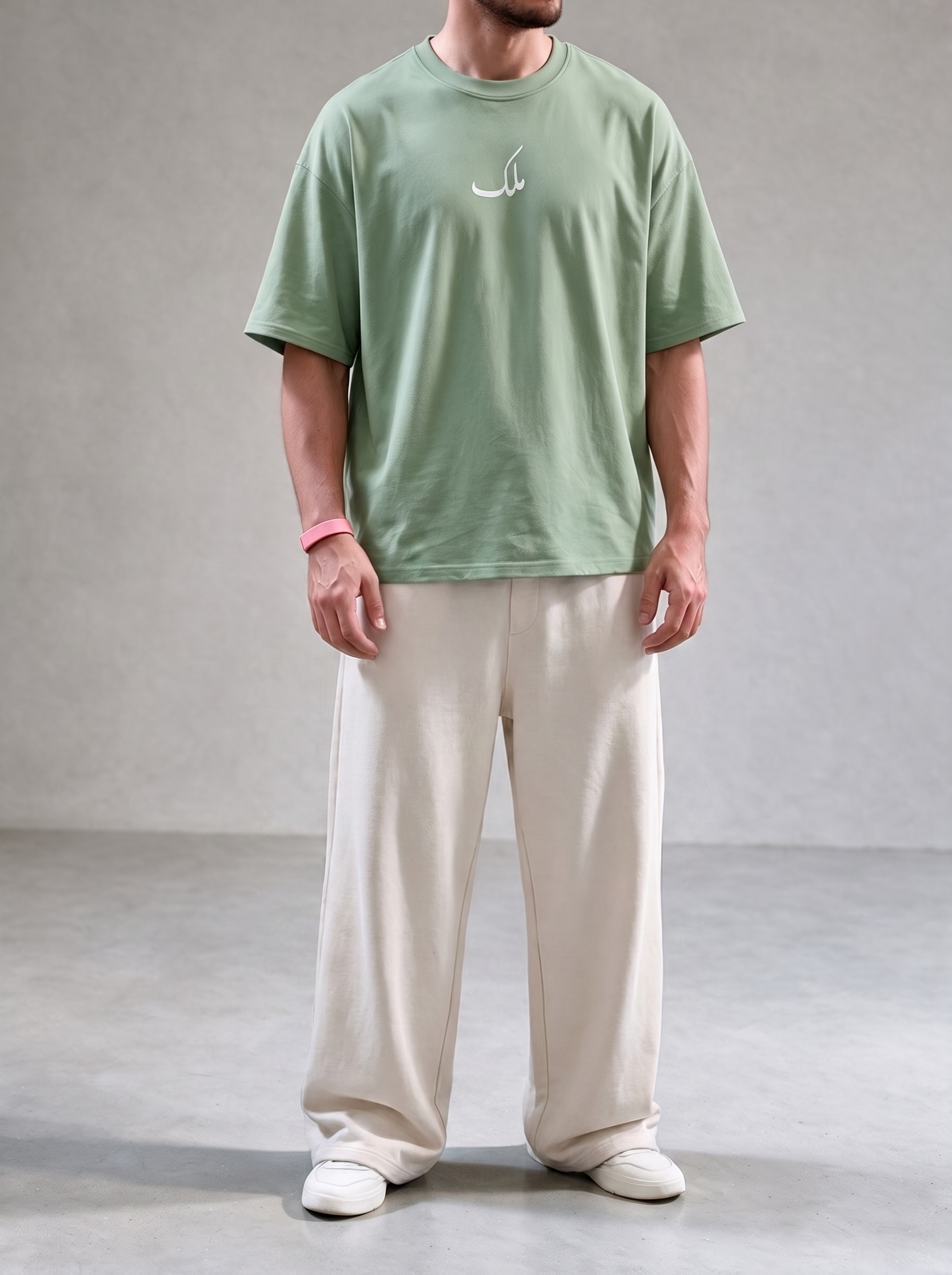 Beige Sweatpants